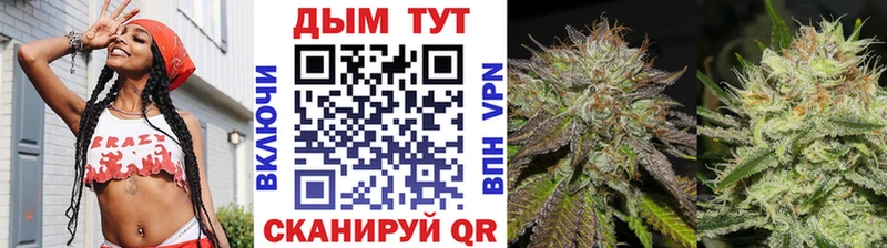 Наркота Армавир Галлюциногенные грибы  КОКАИН  Меф  кракен вход  Гашиш  СОЛЬ  Конопля 