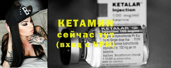 ПСИЛОЦИБИНОВЫЕ ГРИБЫ Тутаев