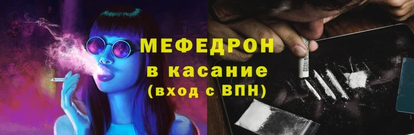 экстази Богданович