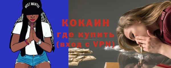 экстази Богданович