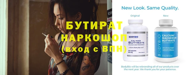 apvp Строитель