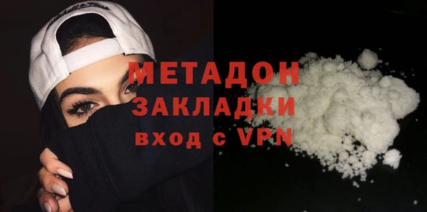 СК Богородск