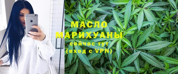 соль курить ск Беломорск