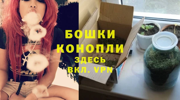 мескалин Белоозёрский