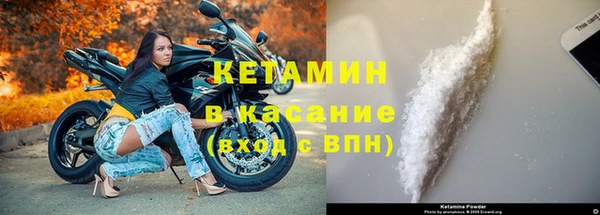 экстази Богданович