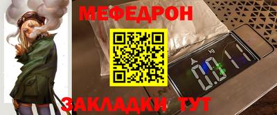 apvp Обь