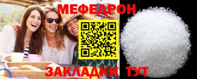 синтетический гашиш Нягань