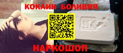 синтетический гашиш Нягань