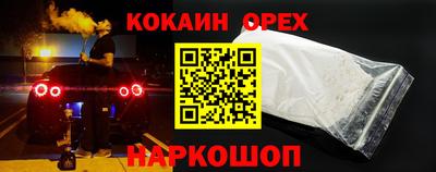 apvp Обь