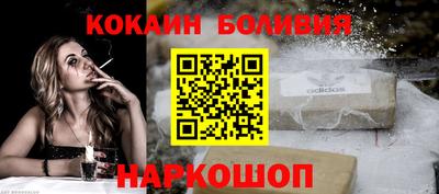 apvp Обь
