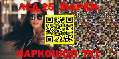 apvp Обь