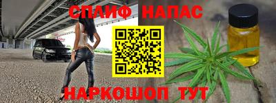 apvp Обь