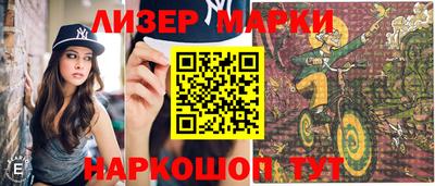 apvp Обь