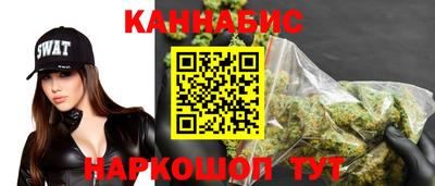 синтетический гашиш Нягань