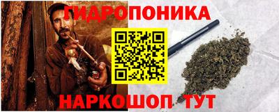 синтетический гашиш Нягань
