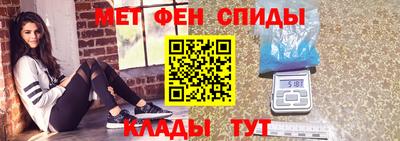 apvp Обь