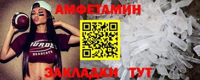 синтетический гашиш Обнинск