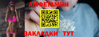 apvp Обь