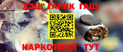 apvp Обь