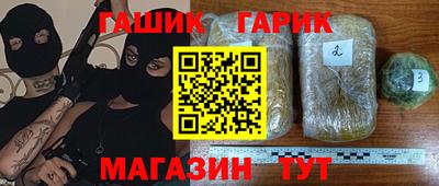 apvp Обь