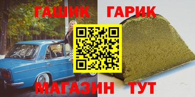 apvp Обь