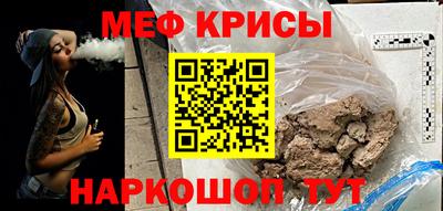 синтетический гашиш Нягань